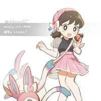 shizuka