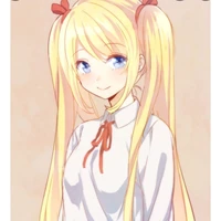 siri(em inui)