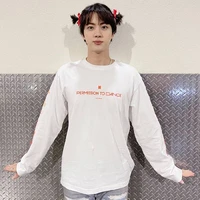 Kim Seokjin