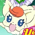 miru