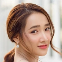 Nhã Phương