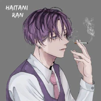 Haitani Ran