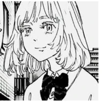 akane inui