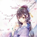 Thanh Nhi _cấp 5