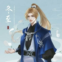 Tề Mặc