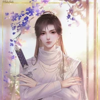 Lý Ninh Hinh