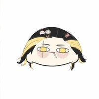 Takeomi