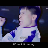 Lão vương