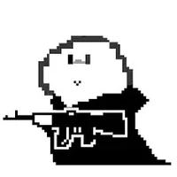 giọng nói thế giới