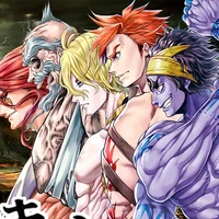 all thần(12 thần)