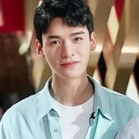 Cung tuấn