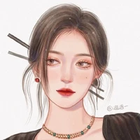 Hạ Mai Anh