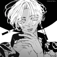 Izana Kurokawa