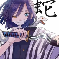Iguro Obanai