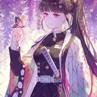 Tsuyuri Kanao