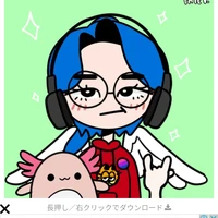 MC