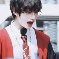 Đinh Trình Hâm