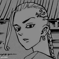  Ryuguji Ken 