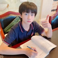 Mục Chỉ Thừa