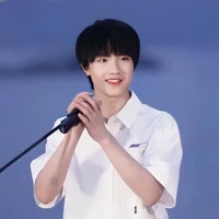 Tô Tân Hạo