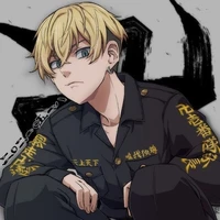 chifuju