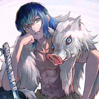 inosuke