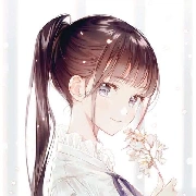 Trương Ngọc Nhi