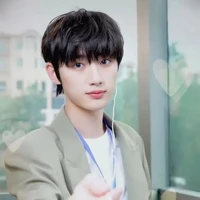 Đinh Trình Hâm ( Tô Thiệu Huy )