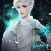 Cha (các anh)