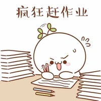 ❥Chanh cute (tác giả)