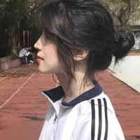 Đường Bảo Linh