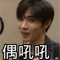 Tác giả cute 😹