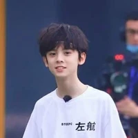 Tả Hàng (anh)