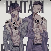 Anh em Haitani.
