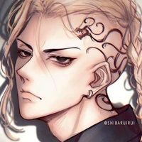 Ryuguji Ken (Draken)