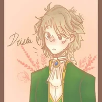 Drista