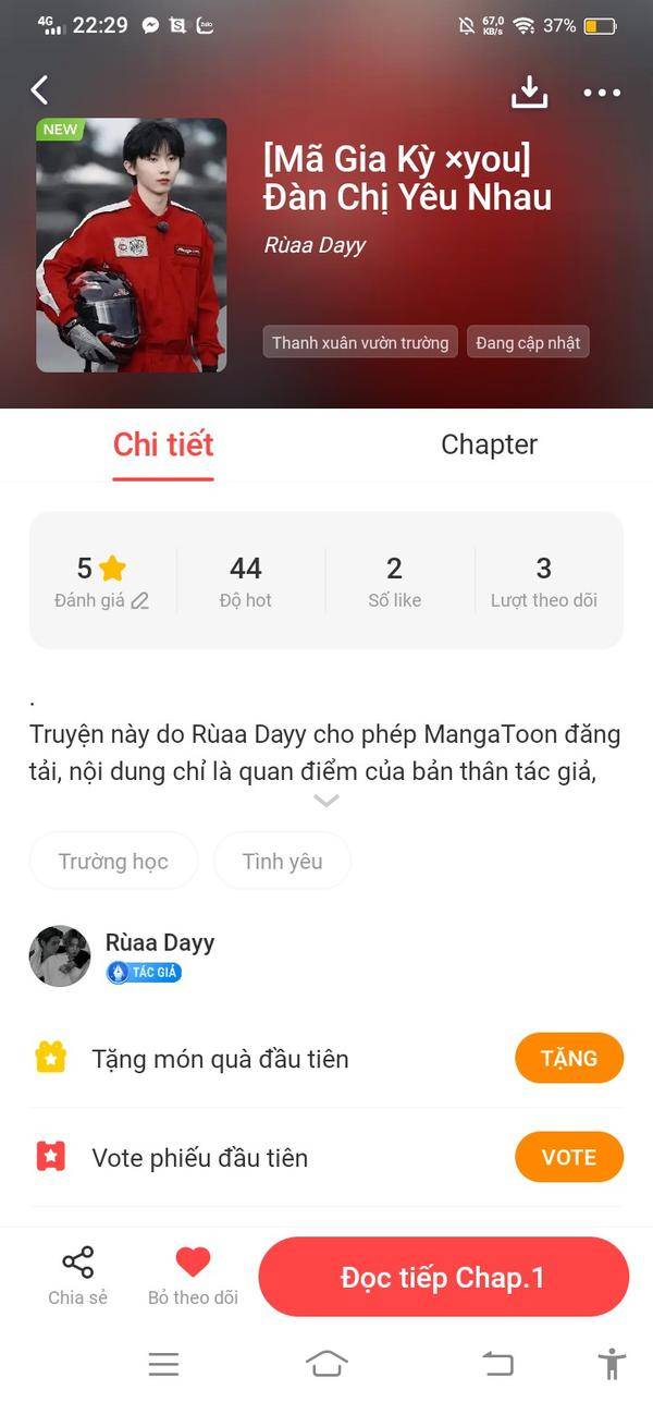 NovelToon