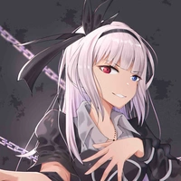 Luminous
