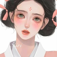 Á Tiên-cnDL