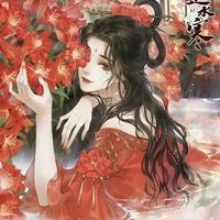 Lý Thiên Băng ( nu9 )