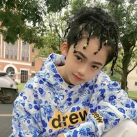 Vương Triệu Tuấn Lâm