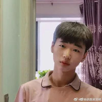 Diêm Khải