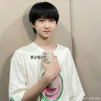 Hoàng Sóc