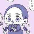 Ran Haitani
