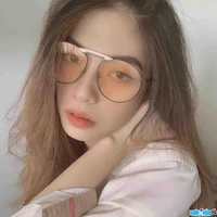 Uyên 