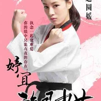 Phương Đình Nghi