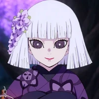 amane
