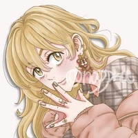 Sano Ema