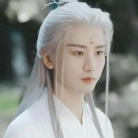 Ứng Uyên