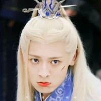 Đằng Xà
